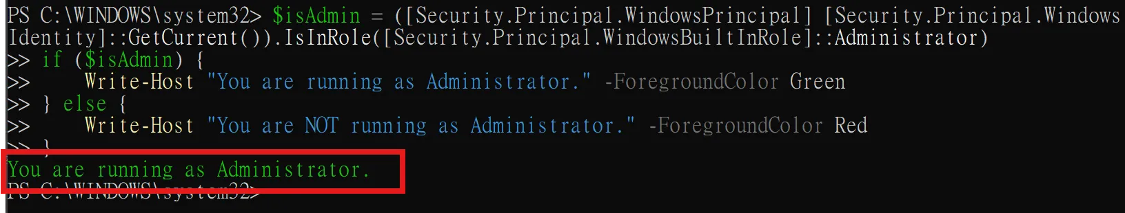 PowerShell window showing 'You are running as Administrator' in green text